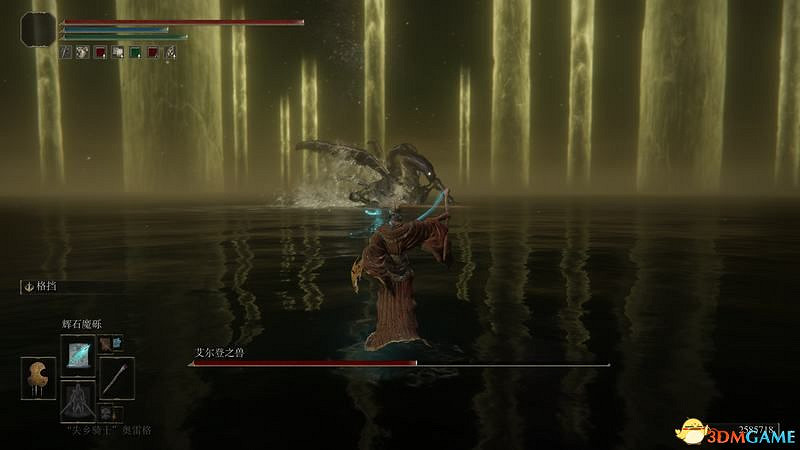 《艾爾登法環》圖文全劇情流程攻略 全支線全收集全Boss打法攻略 《艾爾登法環》圖文全劇情流程攻略 全支線全收集全Boss打法攻略