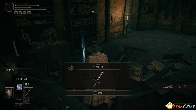 《艾爾登法環》圖文全劇情流程攻略 全支線全收集全Boss打法攻略 《艾爾登法環》圖文全劇情流程攻略 全支線全收集全Boss打法攻略