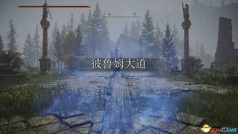 《艾爾登法環》圖文全劇情流程攻略 全支線全收集全Boss打法攻略