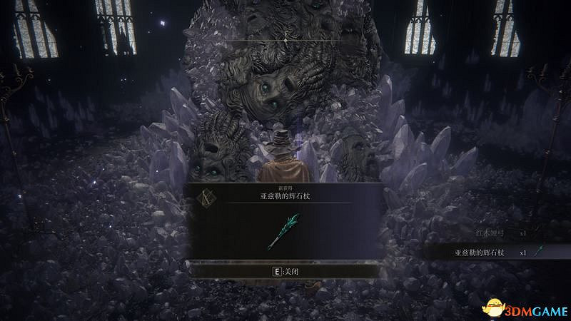 《艾爾登法環》圖文全劇情流程攻略 全支線全收集全Boss打法攻略