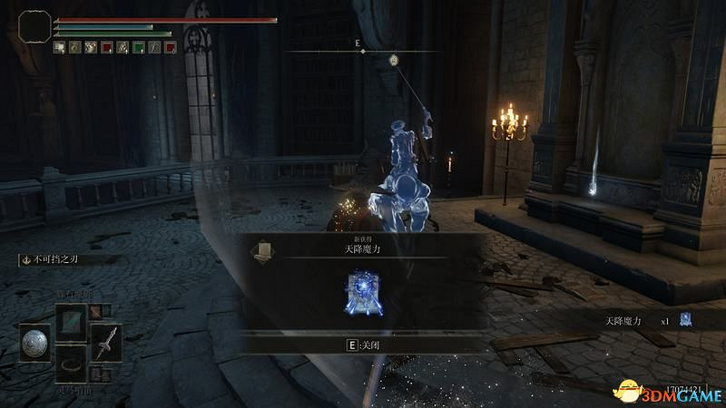 《艾爾登法環》圖文全劇情流程攻略 全支線全收集全Boss打法攻略