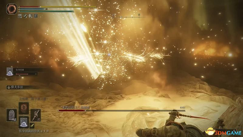 《艾爾登法環》dlc黃金樹幽影攻略 全流程全收集全支線攻略 《艾爾登法環》dlc黃金樹幽影攻略 全流程全收集全支線攻略