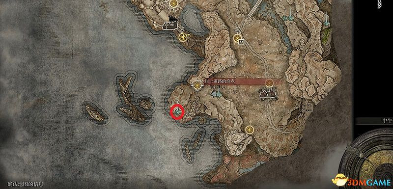 《艾爾登法環》圖文全劇情流程攻略 全支線全收集全Boss打法攻略