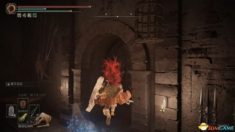 《艾爾登法環》圖文全劇情流程攻略 全支線全收集全Boss打法攻略