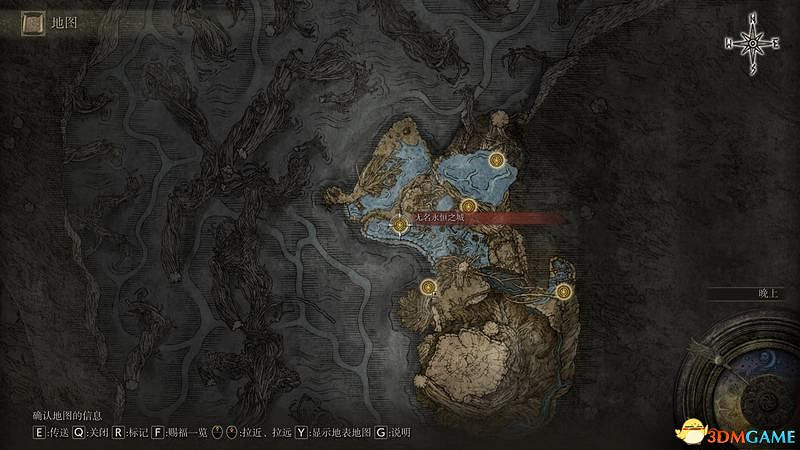 《艾爾登法環》圖文全劇情流程攻略 全支線全收集全Boss打法攻略