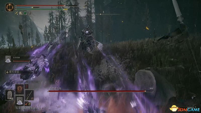 《艾爾登法環》圖文全劇情流程攻略 全支線全收集全Boss打法攻略