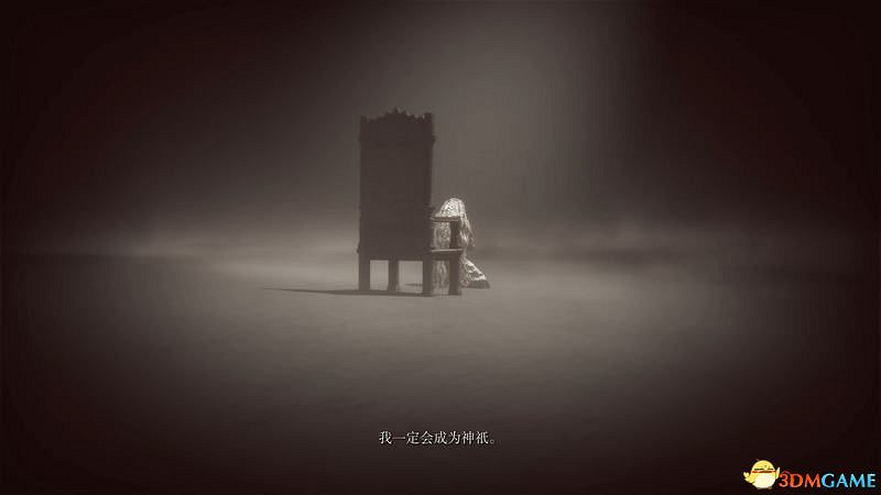 《艾爾登法環》dlc黃金樹幽影攻略 全流程全收集全支線攻略 《艾爾登法環》dlc黃金樹幽影攻略 全流程全收集全支線攻略