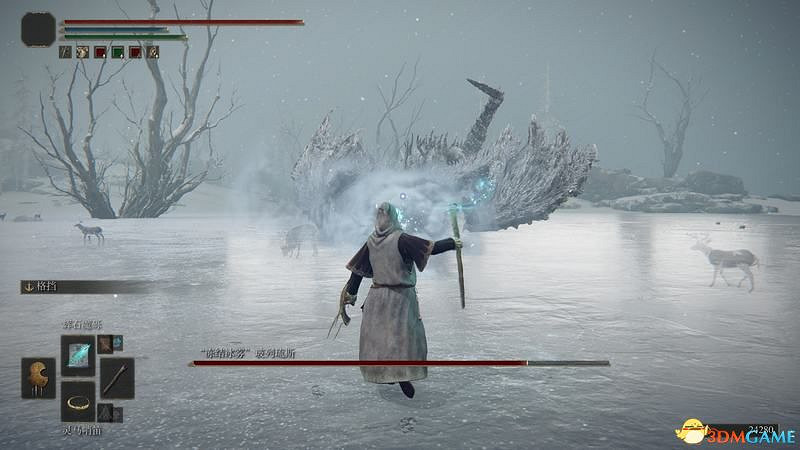 《艾爾登法環》圖文全劇情流程攻略 全支線全收集全Boss打法攻略 《艾爾登法環》圖文全劇情流程攻略 全支線全收集全Boss打法攻略