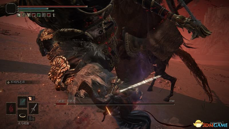 《艾爾登法環》圖文全劇情流程攻略 全支線全收集全Boss打法攻略 《艾爾登法環》圖文全劇情流程攻略 全支線全收集全Boss打法攻略