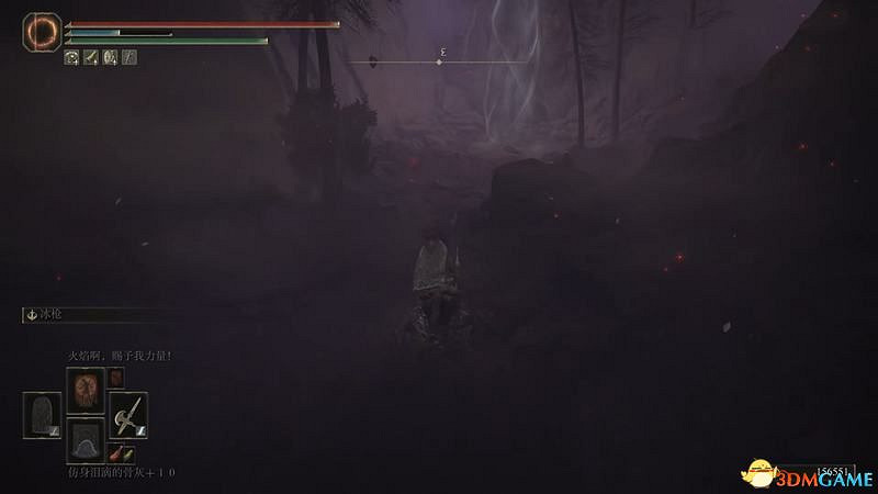 《艾爾登法環》圖文全劇情流程攻略 全支線全收集全Boss打法攻略