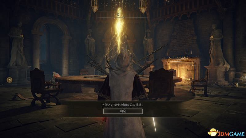 《艾爾登法環》圖文全劇情流程攻略 全支線全收集全Boss打法攻略