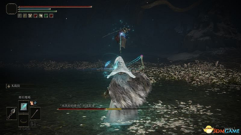 《艾爾登法環》圖文全劇情流程攻略 全支線全收集全Boss打法攻略