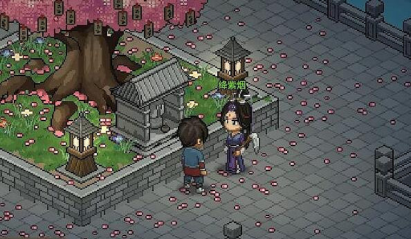 《大俠立誌傳》絳紫煙離隊後位置介紹