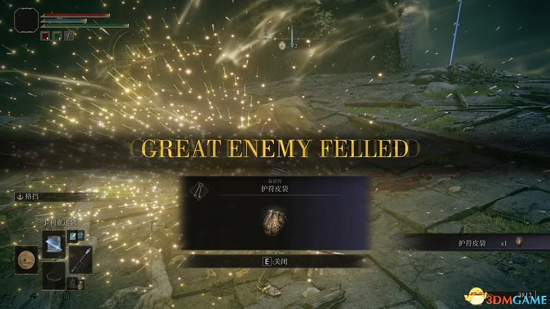 《艾爾登法環》圖文全劇情流程攻略 全支線全收集全Boss打法攻略