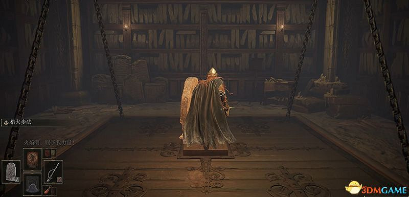 《艾爾登法環》dlc黃金樹幽影攻略 全流程全收集全支線攻略 《艾爾登法環》dlc黃金樹幽影攻略 全流程全收集全支線攻略