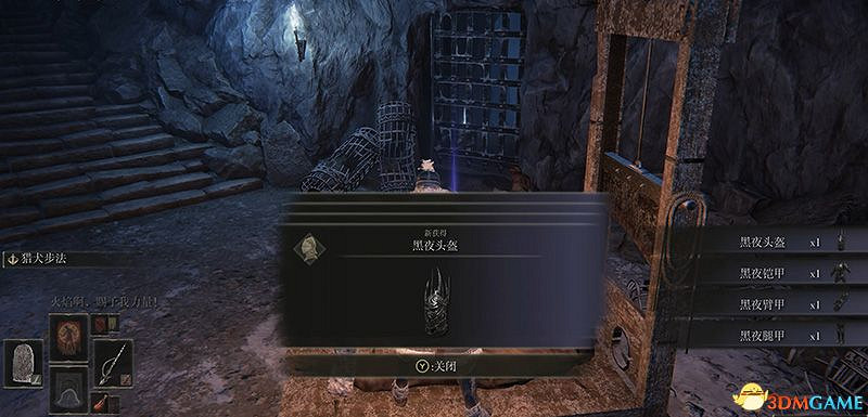 《艾爾登法環》圖文全劇情流程攻略 全支線全收集全Boss打法攻略