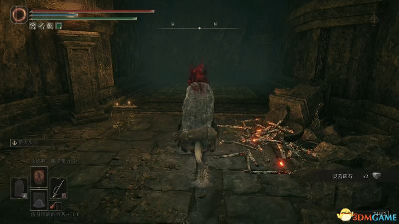 《艾爾登法環》圖文全劇情流程攻略 全支線全收集全Boss打法攻略