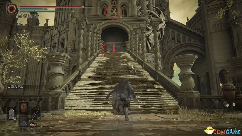 《艾爾登法環》dlc黃金樹幽影攻略 全流程全收集全支線攻略 《艾爾登法環》dlc黃金樹幽影攻略 全流程全收集全支線攻略