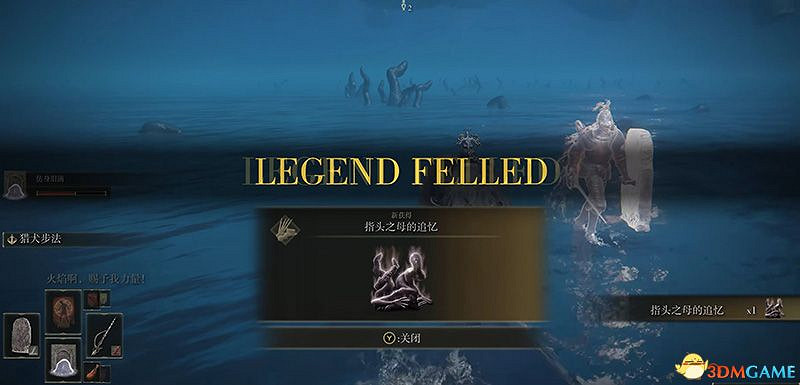 《艾爾登法環》圖文全劇情流程攻略 全支線全收集全Boss打法攻略