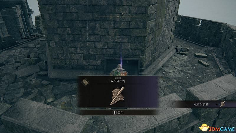 《艾爾登法環》圖文全劇情流程攻略 全支線全收集全Boss打法攻略 《艾爾登法環》圖文全劇情流程攻略 全支線全收集全Boss打法攻略