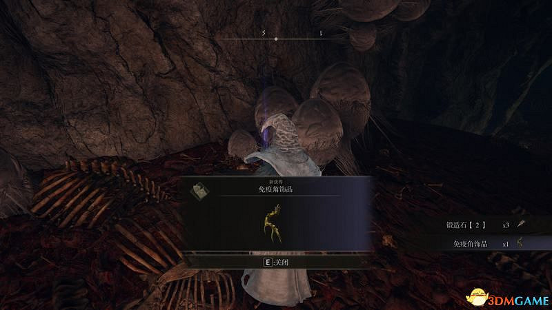 《艾爾登法環》圖文全劇情流程攻略 全支線全收集全Boss打法攻略