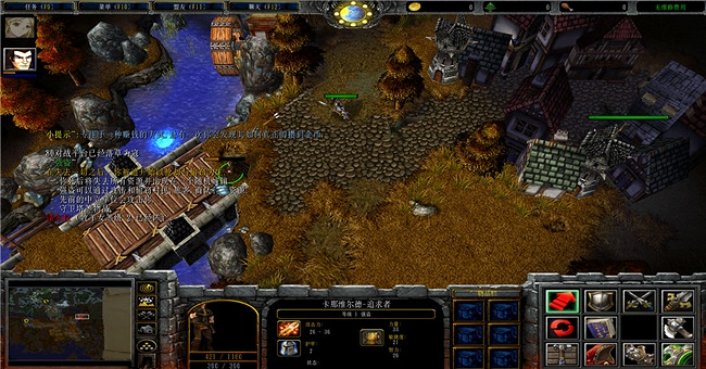 80對戰平台經典老圖推薦《北地編年史》 80對戰平台經典老圖推薦《北地編年史》