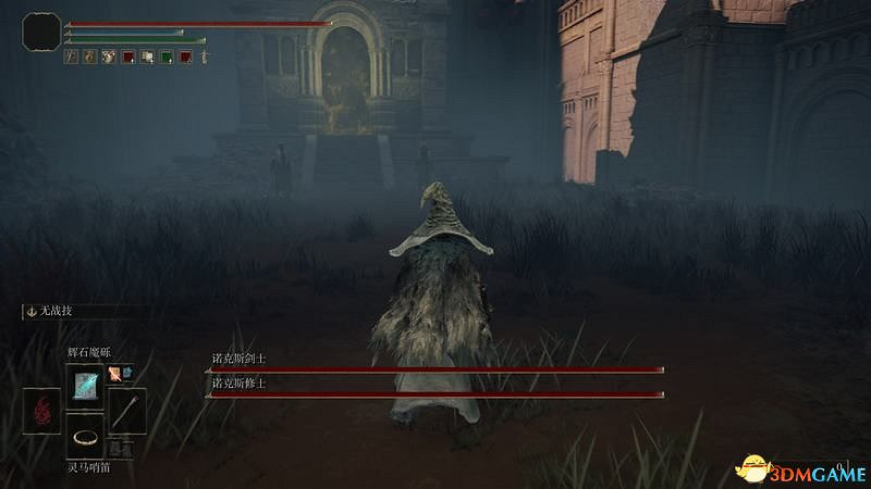 《艾爾登法環》圖文全劇情流程攻略 全支線全收集全Boss打法攻略