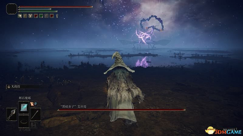 《艾爾登法環》圖文全劇情流程攻略 全支線全收集全Boss打法攻略