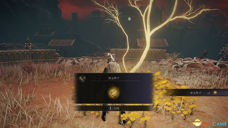 《艾爾登法環》圖文全劇情流程攻略 全支線全收集全Boss打法攻略 《艾爾登法環》圖文全劇情流程攻略 全支線全收集全Boss打法攻略