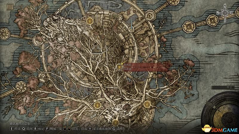 《艾爾登法環》圖文全劇情流程攻略 全支線全收集全Boss打法攻略 《艾爾登法環》圖文全劇情流程攻略 全支線全收集全Boss打法攻略