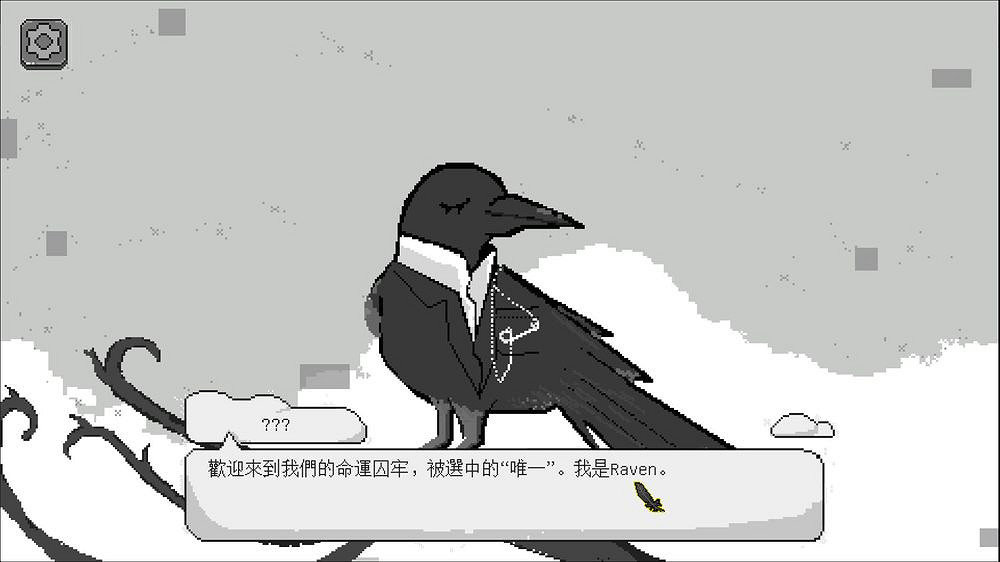 《夢之刨冰》:用刨冰傳情達意 即將登陸Steam新品節 《夢之刨冰》:用刨冰傳情達意 即將登陸Steam新品節