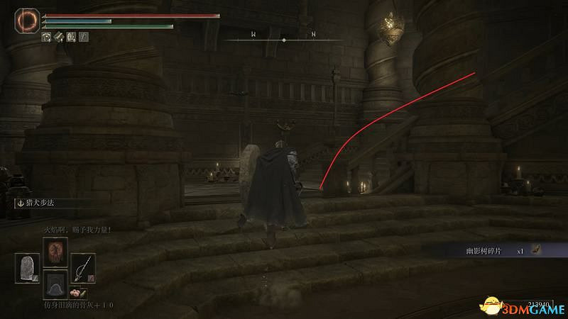 《艾爾登法環》dlc黃金樹幽影攻略 全流程全收集全支線攻略 《艾爾登法環》dlc黃金樹幽影攻略 全流程全收集全支線攻略