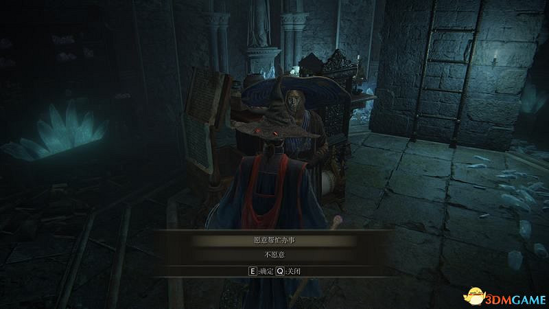 《艾爾登法環》圖文全劇情流程攻略 全支線全收集全Boss打法攻略 《艾爾登法環》圖文全劇情流程攻略 全支線全收集全Boss打法攻略