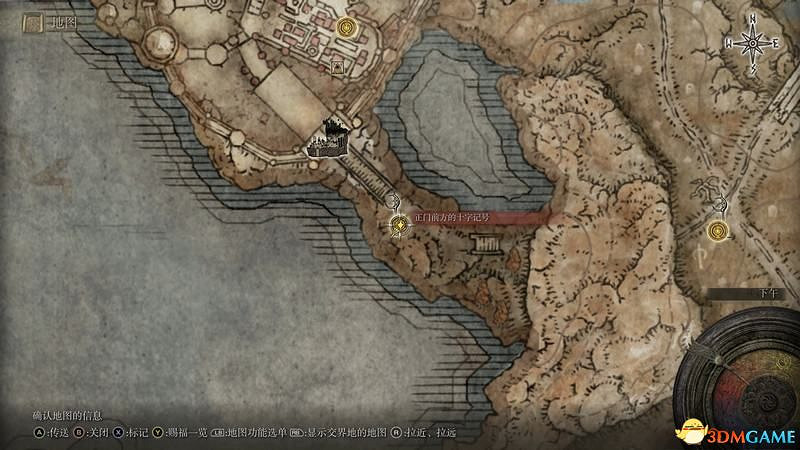 《艾爾登法環》dlc黃金樹幽影攻略 全流程全收集全支線攻略 《艾爾登法環》dlc黃金樹幽影攻略 全流程全收集全支線攻略