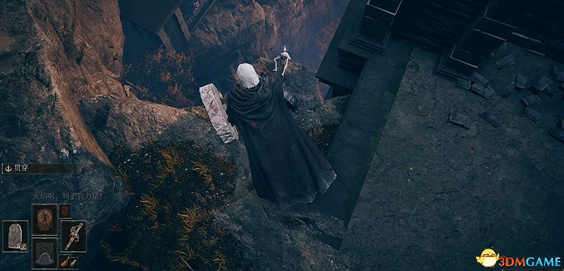 《艾爾登法環》圖文全劇情流程攻略 全支線全收集全Boss打法攻略