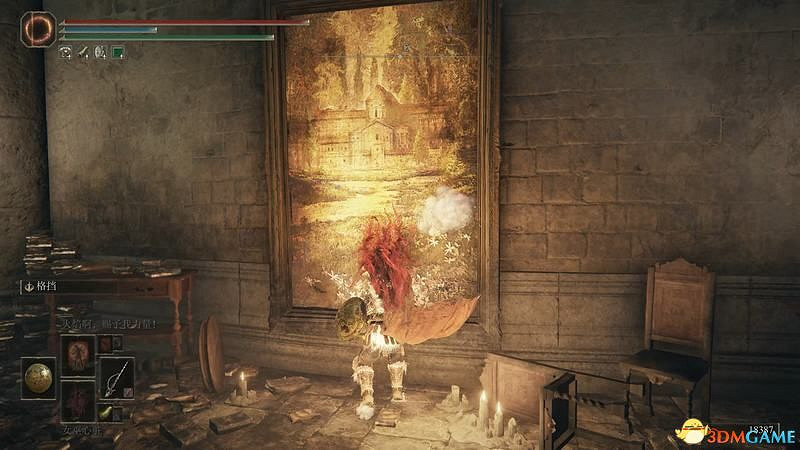 《艾爾登法環》圖文全劇情流程攻略 全支線全收集全Boss打法攻略