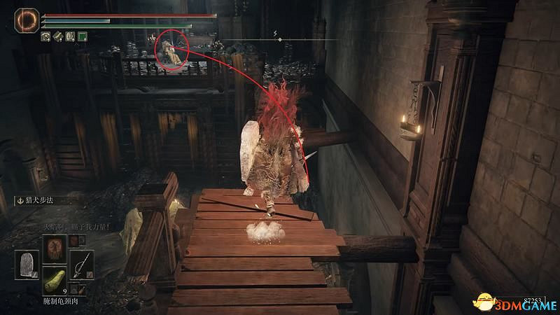 《艾爾登法環》圖文全劇情流程攻略 全支線全收集全Boss打法攻略