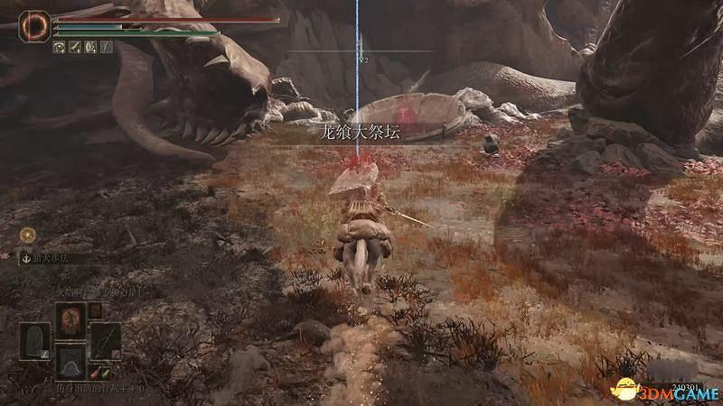 《艾爾登法環》圖文全劇情流程攻略 全支線全收集全Boss打法攻略