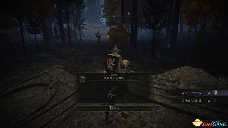 《艾爾登法環》圖文全劇情流程攻略 全支線全收集全Boss打法攻略 《艾爾登法環》圖文全劇情流程攻略 全支線全收集全Boss打法攻略