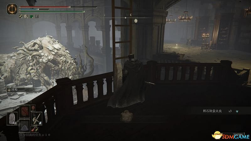 《艾爾登法環》dlc黃金樹幽影攻略 全流程全收集全支線攻略 《艾爾登法環》dlc黃金樹幽影攻略 全流程全收集全支線攻略