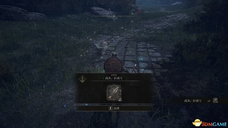 《艾爾登法環》圖文全劇情流程攻略 全支線全收集全Boss打法攻略