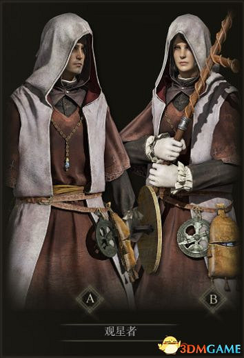 《艾爾登法環》圖文全劇情流程攻略 全支線全收集全Boss打法攻略 《艾爾登法環》圖文全劇情流程攻略 全支線全收集全Boss打法攻略