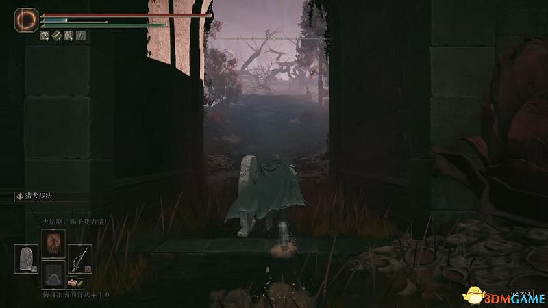 《艾爾登法環》圖文全劇情流程攻略 全支線全收集全Boss打法攻略