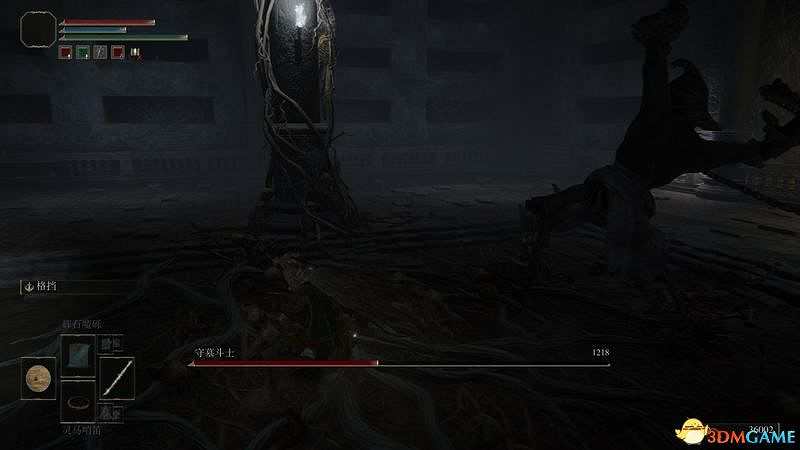 《艾爾登法環》圖文全劇情流程攻略 全支線全收集全Boss打法攻略