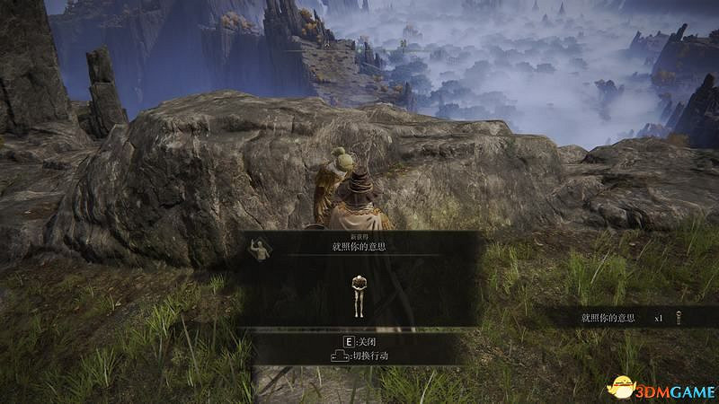 《艾爾登法環》圖文全劇情流程攻略 全支線全收集全Boss打法攻略 《艾爾登法環》圖文全劇情流程攻略 全支線全收集全Boss打法攻略