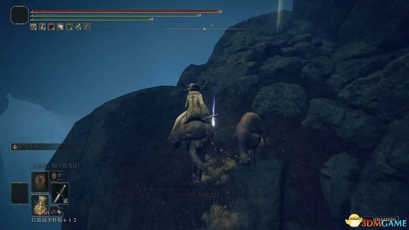 《艾爾登法環》dlc黃金樹幽影攻略 全流程全收集全支線攻略 《艾爾登法環》dlc黃金樹幽影攻略 全流程全收集全支線攻略