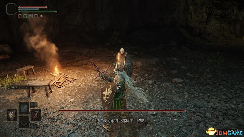 《艾爾登法環》圖文全劇情流程攻略 全支線全收集全Boss打法攻略