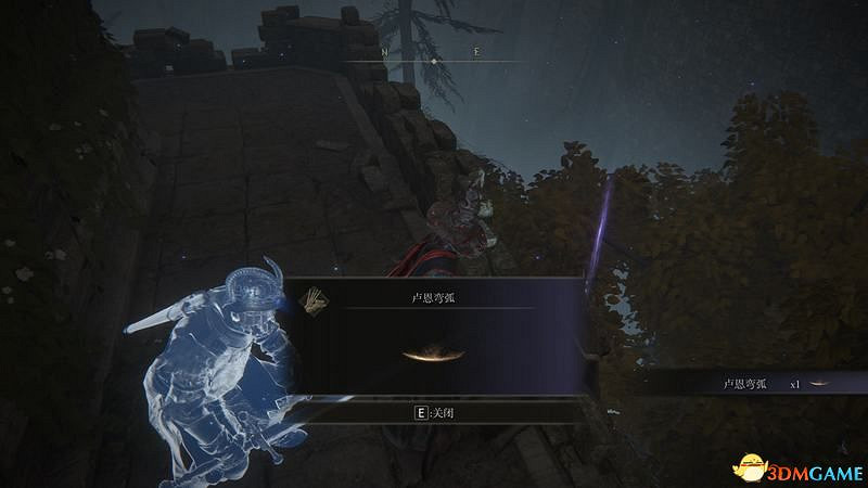 《艾爾登法環》dlc黃金樹幽影攻略 全流程全收集全支線攻略 《艾爾登法環》dlc黃金樹幽影攻略 全流程全收集全支線攻略