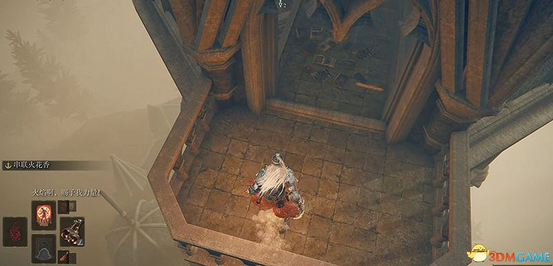 《艾爾登法環》dlc黃金樹幽影攻略 全流程全收集全支線攻略 《艾爾登法環》dlc黃金樹幽影攻略 全流程全收集全支線攻略