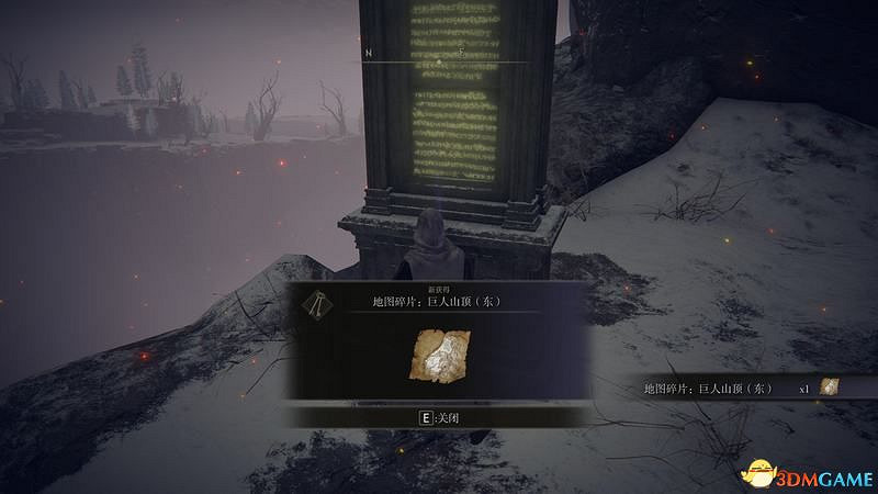 《艾爾登法環》圖文全劇情流程攻略 全支線全收集全Boss打法攻略